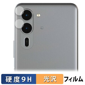 y|Cg2{z FCNT arrows We2 Plus ( JY )  KXtB (ɔt@Co[) یtB y9Hdx dlz {