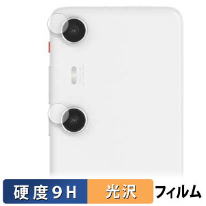y|Cg2{z XREAL Beam Pro ( JY )  KXtB (ɔt@Co[) یtB y9Hdx dlz {