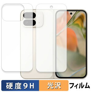 Google Pixel 9 Pro Fold ( Tu/w ) ( O[O sNZ 9 v tH[h )  KXtB (ɔt@Co[) یtB y9Hdx dlz {