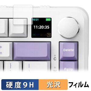 �y�|�C���g2�{�z AJAZZ AK820 MAX ( �f�B�X�v���C ) ������ �K���X�t�B���� (�ɔ��t�@�C�o�[) �ی�t�B���� �y9H���d�x ����d�l�z ���{��