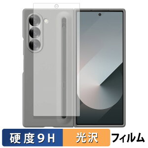 Samsung Galaxy Z Fold6 ( Jo[ )(  Galaxy Z Fold6 S Pen Case Ή )  KXtB (ɔt@Co[) یtB y9Hdx dlz {