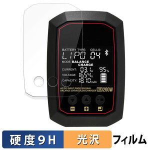 Hitec X1 NANO PREMIUM ( X1 im v~A )  KXtB (ɔt@Co[) یtB y9Hdx dlz {