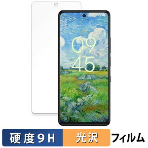 TCL 50 PRO NXTPAPER 5G  KXtB (ɔt@Co[) یtB y9Hdx dlz {