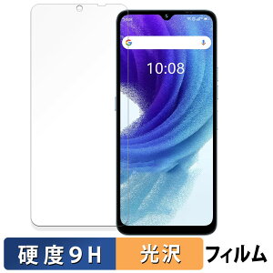 UMIDIGI A15T  KXtB (ɔt@Co[) یtB y9Hdx dlz {