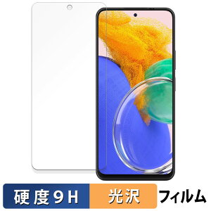 �y�|�C���g2�{�z Blackview OSCAL TIGER 13 5G ������ �K���X�t�B���� (�ɔ��t�@�C�o�[) �ی�t�B���� �y9H���d�x ����d�l�z ���{��