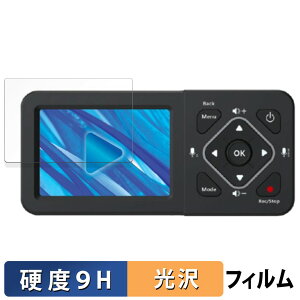�y7/26 1:59�� �|�C���g2�{�z TEC ( �e�b�N ) ���R�[�h�}�X�^�[3S TMREC-FHD3S ������ �K���X�t�B���� (�ɔ��t�@�C�o�[) �ی�t�B���� �y9H���d�x ����d�l�z ���{��