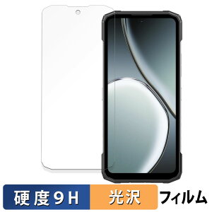 �y�|�C���g2�{�z DOOGEE Blade10 Max ( ���C���f�B�X�v���C ) ������ �K���X�t�B���� (�ɔ��t�@�C�o�[) �ی�t�B���� �y9H���d�x ����d�l�z ���{��