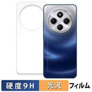 Xiaomi Redmi 14C ( w )  KXtB (ɔt@Co[) یtB y9Hdx dlz {