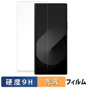 y|Cg2{z Samsung Galaxy Z Fold Special Edition ( TufBXvC )  KXtB (ɔt@Co[) یtB y9Hdx dlz {