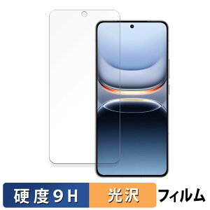 vivo iQOO 13 ������ �K���X�t�B���� (�ɔ��t�@�C�o�[) �ی�t�B���� �y9H���d�x ����d�l�z ���{��