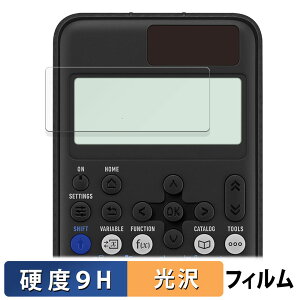 y|Cg2{z CASIO ClassWiz fx-JP900CW / fx-JP700CW / fx-JP500CW  KXtB (ɔt@Co[) یtB y9Hdx dlz {