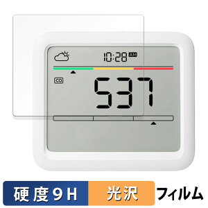 y|Cg2{z SwitchBot CO2ZT[ ( xv )  KXtB (ɔt@Co[) یtB y9Hdx dlz {
