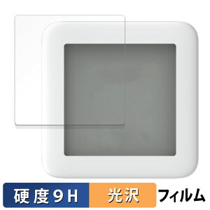 SwitchBot xv  KXtB (ɔt@Co[) یtB y9Hdx dlz {