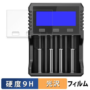 XTAR Visible Mixer VX4 Charger ������ �K���X�t�B���� (�ɔ��t�@�C�o�[) �ی�t�B���� �y9H���d�x ����d�l�z ���{��