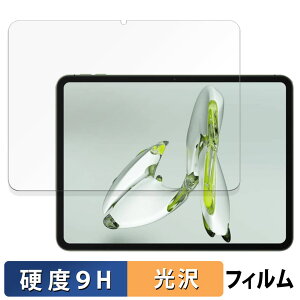 �y�|�C���g2�{�z OnePlus Pad Go �K���X�t�B���� (�ɔ��t�@�C�o�[) ������ �ی�t�B���� �y9H���d�x ����d�l�z ���{��