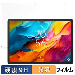 TCL NXTPAPER 14 KXtB (ɔt@Co[)  یtB y9Hdx dlz {