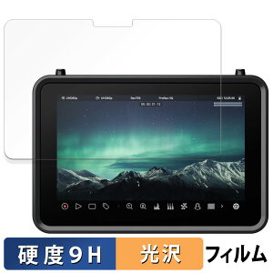 ATOMOS SHOGUN ULTRA �K���X�t�B���� (�ɔ��t�@�C�o�[) ������ �ی�t�B���� �y9H���d�x ����d�l�z ���{��