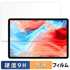 ODEA A10 / A10 2025 KXtB (ɔt@Co[) یtB y 9Hdx dl z {