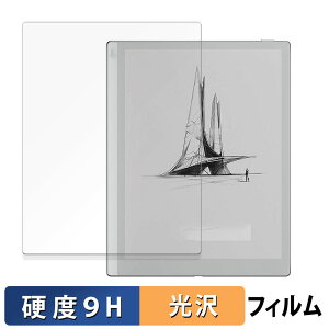 Onyx BOOX Go 10.3 �K���X�t�B���� (�ɔ��t�@�C�o�[) ������ �ی�t�B���� �y9H���d�x ����d�l�z ���{��