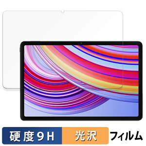 y|Cg2{z Xiaomi Redmi Pad Pro 5G KXtB (ɔt@Co[)  یtB y9Hdx dlz {