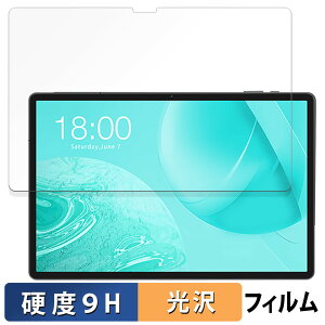 ODEA ^ubg S11 KXtB (ɔt@Co[)  یtB y9Hdx dlz { IfA