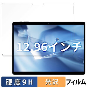 CHUWI Hi10 Max KXtB (ɔt@Co[)  یtB y9Hdx dlz {