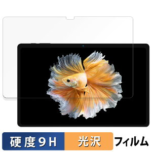 BMAX MaxPad I11 Power KXtB (ɔt@Co[)  یtB y9Hdx dlz {