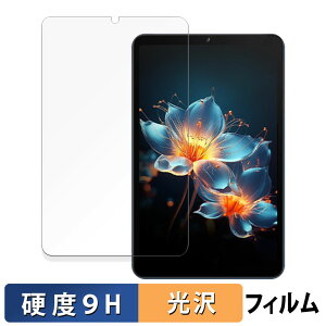 y|Cg2{z AvidPad A30 PRO KXtB (ɔt@Co[)  یtB y9Hdx dlz {