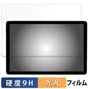 HiGrace A6H ( A6 HD ) �K���X�t�B���� (�ɔ��t�@�C�o�[) ������ �ی�t�B���� �y9H���d�x ����d�l�z ���{��