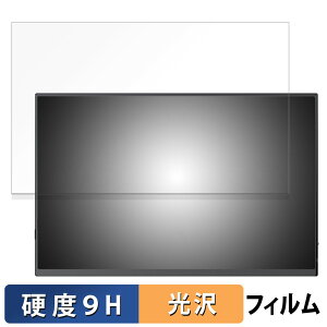 y|Cg2{z Pornitor 14.5C` 4K oCj^[ M145U11D KXtB (ɔt@Co[)  یtB y9Hdx dlz {