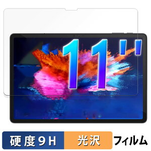 AvidPad S80 �K���X�t�B���� (�ɔ��t�@�C�o�[) ������ �ی�t�B���� �y9H���d�x ����d�l�z ���{��