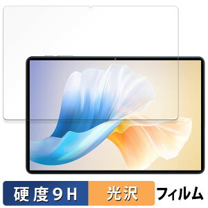 y|Cg2{z Oukitel OT11 KXtB (ɔt@Co[)  یtB y9Hdx dlz {