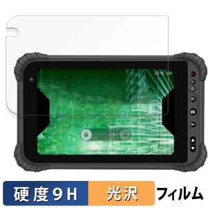 y|Cg2{z N qPad Tough KP06-NV KXtB (ɔt@Co[)  یtB y9Hdx dlz {