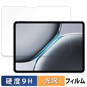 �y�|�C���g2�{�z OnePlus Pad 2 �K���X�t�B���� (�ɔ��t�@�C�o�[) ������ �ی�t�B���� �y9H���d�x ����d�l�z ���{��