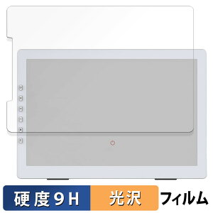 DASUNG 12�C���` Paperlike Color E-ink Monitor PL120CFT �K���X�t�B���� (�ɔ��t�@�C�o�[) ������ �ی�t�B���� �y9H���d�x ����d�l�z ���{��