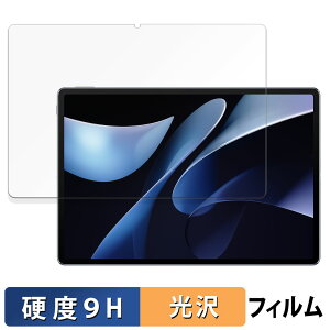 y|Cg2{z HUAWEI MatePad Air ( 2024 ) 12C` KXtB (ɔt@Co[)  یtB y9Hdx dlz {