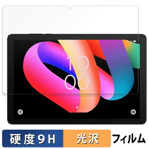 y|Cg2{z TCL TAB 10L Gen 3 KXtB (ɔt@Co[)  یtB y9Hdx dlz {
