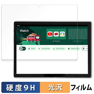 �y�|�C���g2�{�z Plimpton PlimPad Kids 20 2024�N�� �K���X�t�B���� (�ɔ��t�@�C�o�[) �ی�t�B���� �y 9H���d�x ����d�l �z ���{��