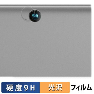 BMAX MaxPad I9 Plus ( JY ) KXtB (ɔt@Co[)  یtB y9Hdx dlz {