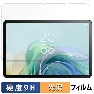 y|Cg2{z TCL TAB 11 Gen 2 KXtB (ɔt@Co[)  یtB y9Hdx dlz {