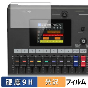 ZOOM R12 MultiTrak �K���X�t�B���� (�ɔ��t�@�C�o�[) ������ �ی�t�B���� �y9H���d�x ����d�l�z ���{��