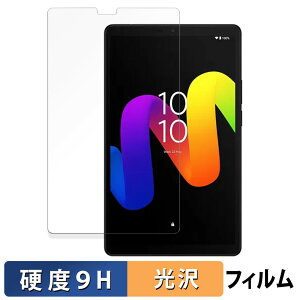 TCL TAB 8 Gen 2 KXtB (ɔt@Co[)  یtB y9Hdx dlz {