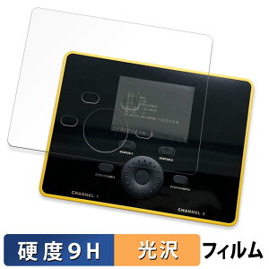 iCharger DX8 �K���X�t�B���� (�ɔ��t�@�C�o�[) ������ �ی�t�B���� �y9H���d�x ����d�l�z ���{��