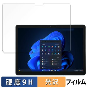 y|Cg2{z NEC VersaPro / VersaPro J ^CvVS q VS-M r KXtB (ɔt@Co[)  یtB y9Hdx dlz {