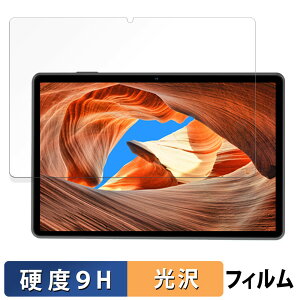 COLORROOM C30 �K���X�t�B���� (�ɔ��t�@�C�o�[) ������ �ی�t�B���� �y9H���d�x ����d�l�z ���{��