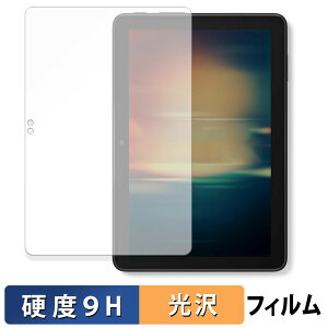 New Fire HD 8 12 2024N KXtB (ɔt@Co[)  یtB y9Hdx dlz { A}] t@CA HD 8 12 2024
