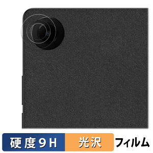 TCL TAB 8 Gen 2 ( JY ) KXtB (ɔt@Co[)  یtB y9Hdx dlz {