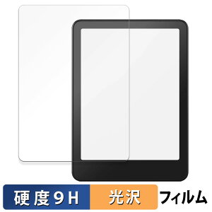 Kindle Colorsoft 2025N / New Kindle Paperwhite 12 2024N KXtB (ɔt@Co[) یtB y 9Hdx dl z {