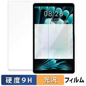 SVITOO P08 KXtB (ɔt@Co[)  یtB y9Hdx dlz {