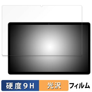 AvidPad S60 / S60-15 �K���X�t�B���� (�ɔ��t�@�C�o�[) �ی�t�B���� �y 9H���d�x ����d�l �z ���{��